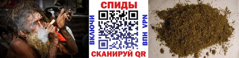 БУТИРАТ бутандиол  дарнет шоп  Черняховск 