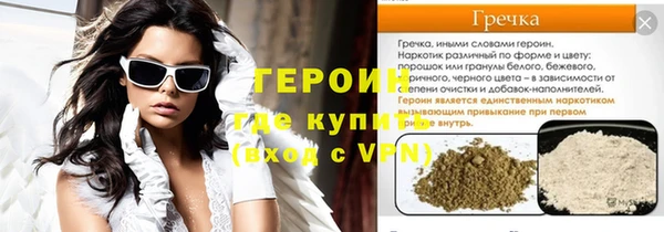 СК Аркадак