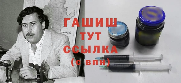 СК Аркадак