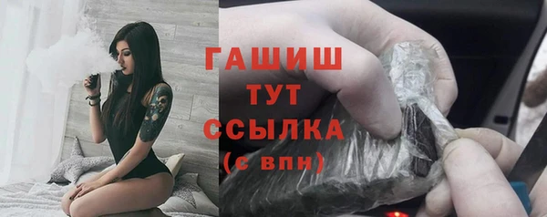 СК Аркадак