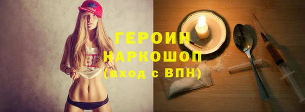 СК Аркадак