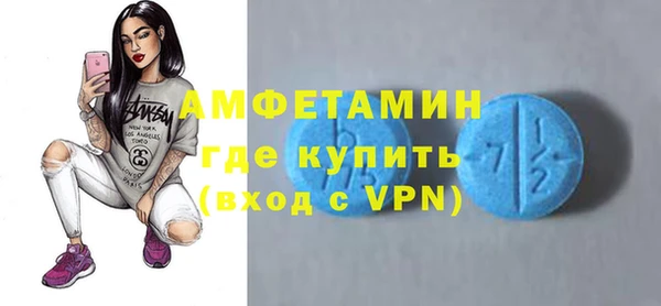 СК Аркадак
