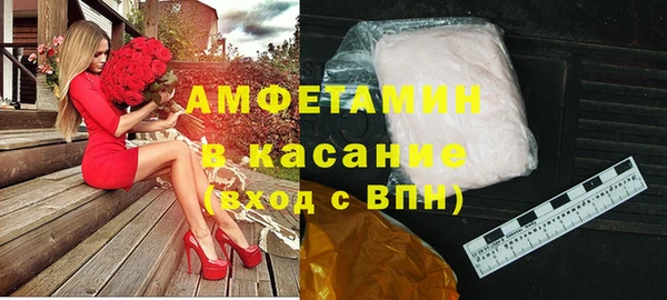 СК Аркадак