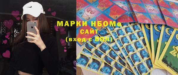 СК Аркадак