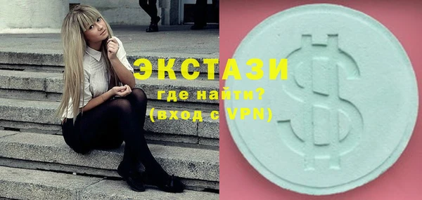 СК Аркадак