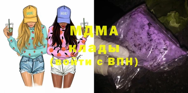 СК Аркадак